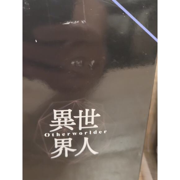 That Time I Got Reincarnated As A Slime Otherworlder Figures 17 Laplace Clayman - Picture 7 of 7